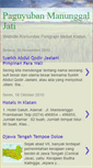 Mobile Screenshot of paguyubanmanunggaljati.blogspot.com