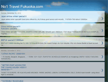 Tablet Screenshot of no1travel.blogspot.com