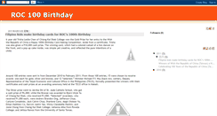 Desktop Screenshot of happybirthdaytoroc.blogspot.com