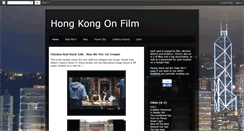 Desktop Screenshot of hongkongonfilm.blogspot.com