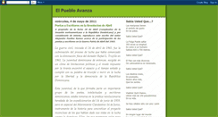 Desktop Screenshot of epa-elpuebloavanza.blogspot.com