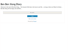 Tablet Screenshot of benbenxiongdiary.blogspot.com