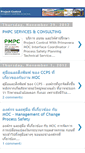 Mobile Screenshot of itd-projectcontrol.blogspot.com