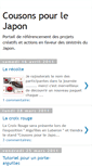 Mobile Screenshot of cousonspourlejapon.blogspot.com