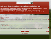 Tablet Screenshot of interviewhelper.blogspot.com