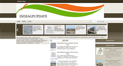 Desktop Screenshot of indiangpupdate.blogspot.com