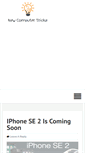 Mobile Screenshot of newcomputertrickz.blogspot.com