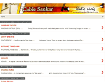 Tablet Screenshot of cablesankarpages.blogspot.com