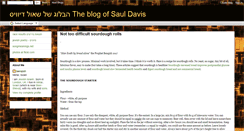Desktop Screenshot of benqish.blogspot.com