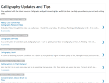 Tablet Screenshot of calligraphyupdates.blogspot.com