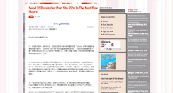 Desktop Screenshot of easyfindme.blogspot.com