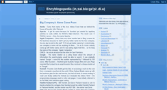 Desktop Screenshot of encyblogopedia.blogspot.com