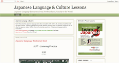 Desktop Screenshot of japaneselanguageandculture.blogspot.com