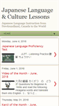 Mobile Screenshot of japaneselanguageandculture.blogspot.com