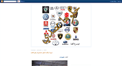 Desktop Screenshot of khaleehatsadi.blogspot.com