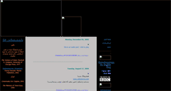 Desktop Screenshot of khodadad.blogspot.com