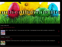 Tablet Screenshot of mehedibdwapsite.blogspot.com