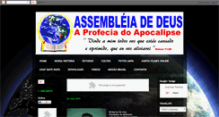 Desktop Screenshot of igrejaadpa.blogspot.com