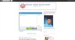 Desktop Screenshot of pemuda-bayanbaru.blogspot.com