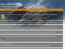 Tablet Screenshot of lavainfo.blogspot.com