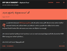 Tablet Screenshot of niro-offonatangent.blogspot.com