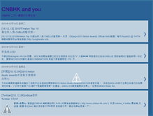 Tablet Screenshot of cnblue-hk.blogspot.com