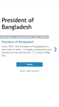 Mobile Screenshot of presidentofbangladesh.blogspot.com