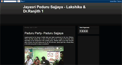 Desktop Screenshot of jayasrii.blogspot.com