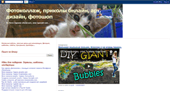 Desktop Screenshot of graphics-and-design.blogspot.com