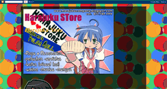 Desktop Screenshot of harajukucompany.blogspot.com