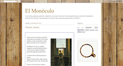 Desktop Screenshot of elmonoculo.blogspot.com