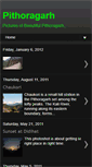 Mobile Screenshot of pithoragarh-images.blogspot.com