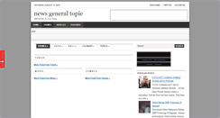 Desktop Screenshot of newsgeneraltopic.blogspot.com