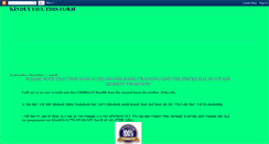 Desktop Screenshot of internetnigeria.blogspot.com