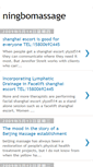 Mobile Screenshot of ningbomassage01.blogspot.com