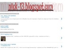 Tablet Screenshot of nick-13.blogspot.com