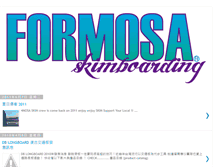 Tablet Screenshot of formosaskim.blogspot.com