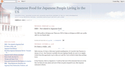 Desktop Screenshot of japanese-food.blogspot.com