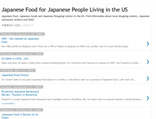 Tablet Screenshot of japanese-food.blogspot.com