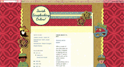 Desktop Screenshot of jewish-scrapbooking.blogspot.com