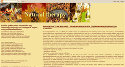 Desktop Screenshot of hirudo-medicinalis.blogspot.com