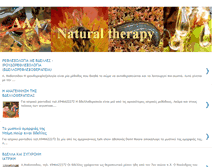 Tablet Screenshot of hirudo-medicinalis.blogspot.com
