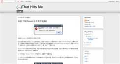 Desktop Screenshot of akatuer.blogspot.com