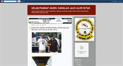 Desktop Screenshot of peremba.blogspot.com