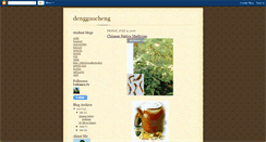 Desktop Screenshot of dengguocheng.blogspot.com