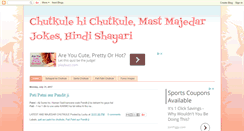 Desktop Screenshot of chutkulehichutkule.blogspot.com