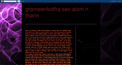 Desktop Screenshot of grameenkothasexalom.blogspot.com