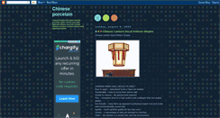 Desktop Screenshot of chinesepor.blogspot.com