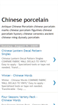 Mobile Screenshot of chinesepor.blogspot.com