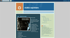 Desktop Screenshot of osakasayonara.blogspot.com